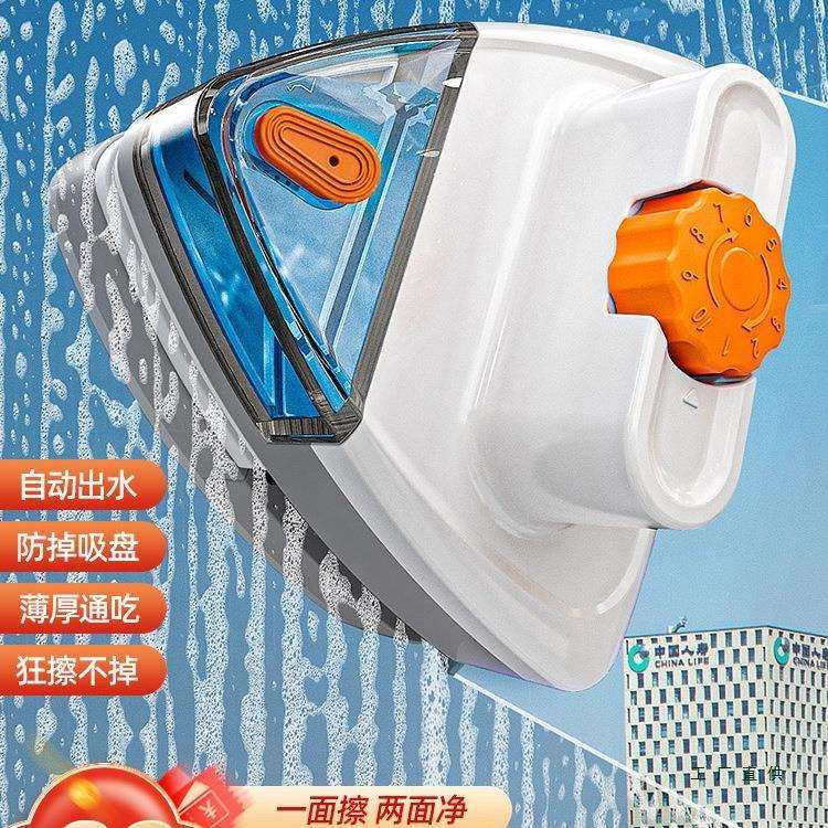 擦玻璃器家用2025新款双层双面擦窗户神器高楼清洁清洗工具刷刮搽