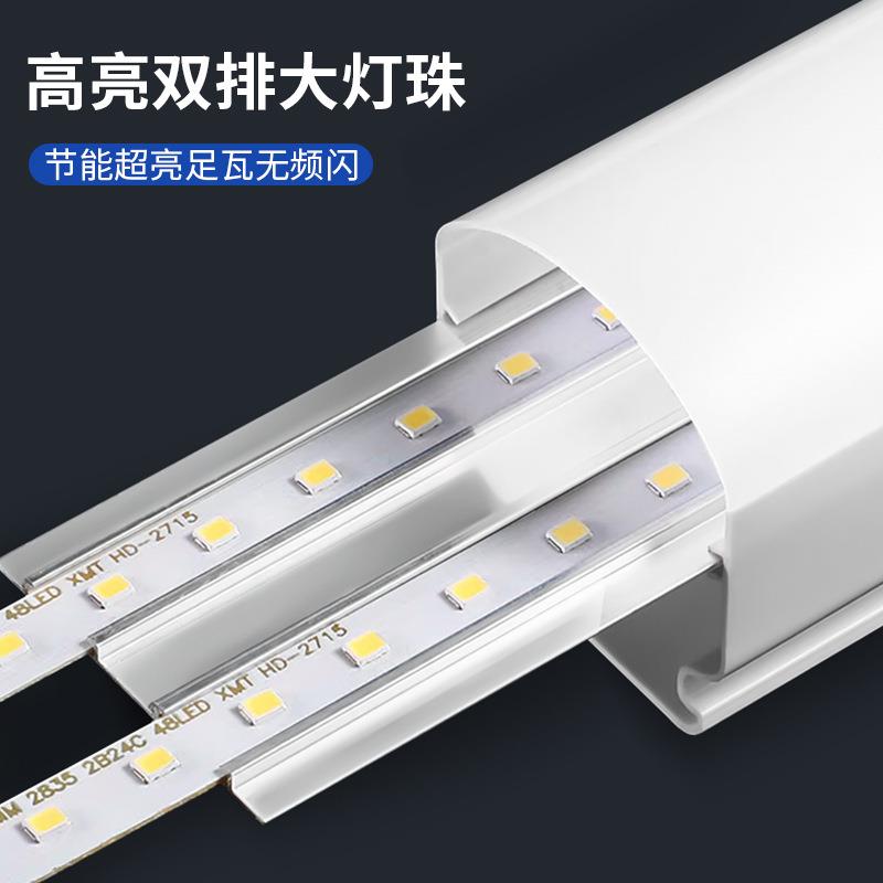 led长条灯防水超亮条形净化灯防潮车间厂房冷库浴室吸顶三防灯条