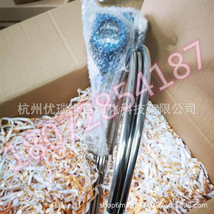 虹润HR-WZPB-220GS一体化温度变送器2800MM超长热电阻温度变送器