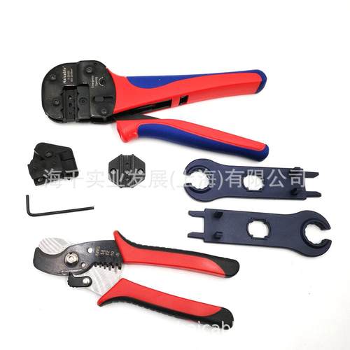 光伏电缆压接钳套装太阳能组合工具KIT-A2546B