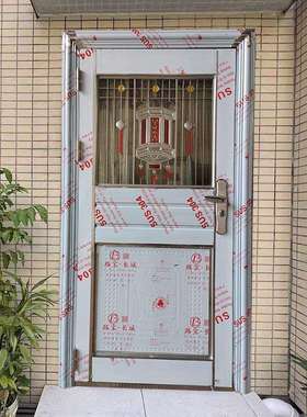 304不锈钢单门楼顶阳台门进户防盗门农村入户门厨房后门工程