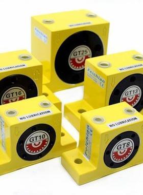 飞驰涡轮气动振动器GT08/GT10气动震动器GT16/空气振动器GT13原装