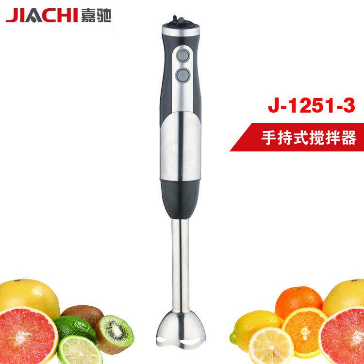 厨房小家电电器多功能料理棒手持式不锈钢搅拌机婴儿辅食工厂直销