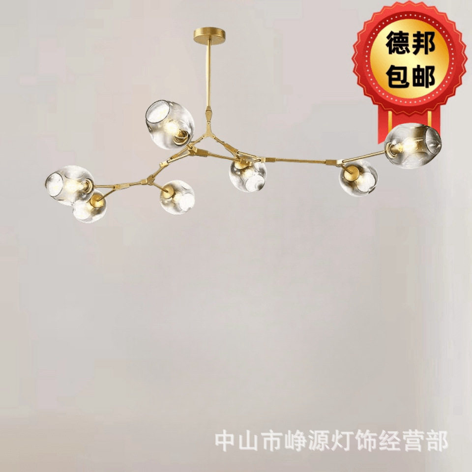 北欧风格吊灯后现代简约客厅分子灯大气卧室家用饭厅餐厅魔豆灯具