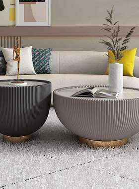 北欧岩板茶几轻奢现代大小组合客厅小户型设计师创意圆形子母茶几