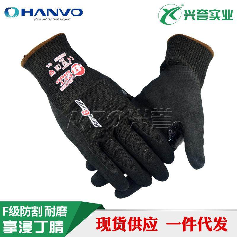 恒辉NXC3158Q可触屏丁腈发泡磨砂F级防切割手套止滑玻璃机械加工