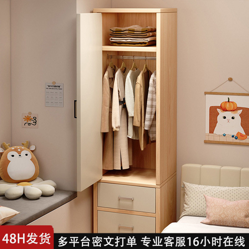 实木芯简易推拉门小型衣柜