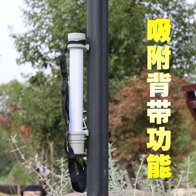 BJQ86磁吸式巡检灯LED多功能红蓝警示黄光信号灯聚泛光检修工作灯