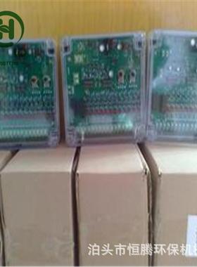 JMK-10控制仪脉冲清灰控制器无触点集成脉冲控制仪除尘配件