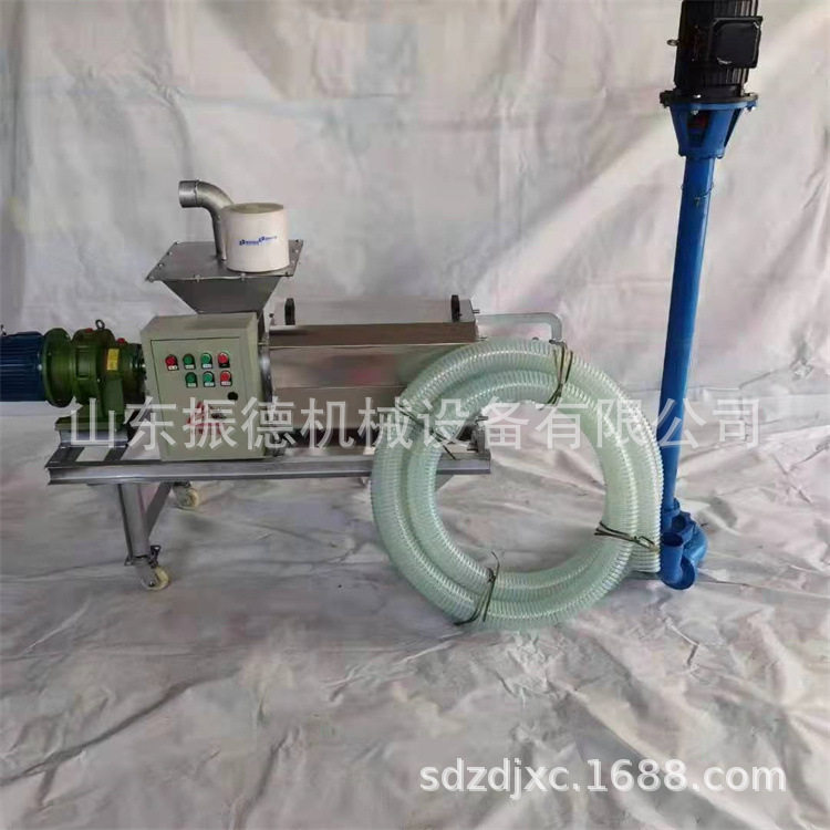 移动螺旋挤压鸡粪固液分离机