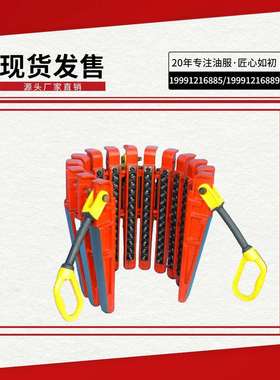 套管卡瓦CMS-XL95/8