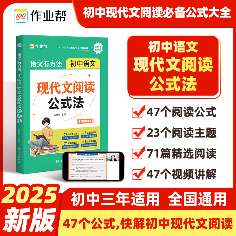 官方授权 正品保障