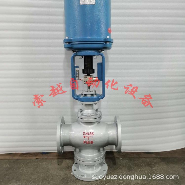 ZAZP电动调节阀不锈钢单座阀ZAZP-16P-DN32电子式直行程截断阀