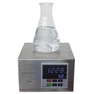 5B双向磁力搅拌器恒速磁力搅拌测速磁力搅拌器