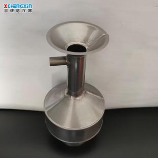 不锈钢浓度壶1000ml500ml矿浆浓度壶大肚带嘴密度壶选矿厂用直供