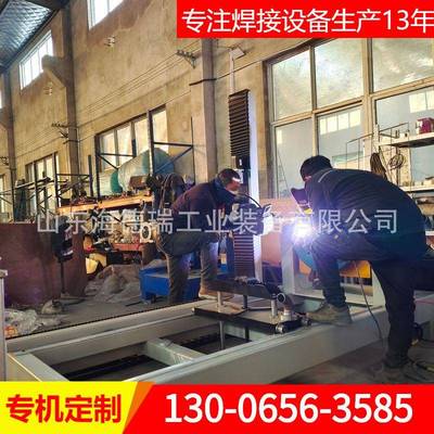 管法兰自动焊接机不锈钢管管对接自动焊设备环缝氩弧焊机