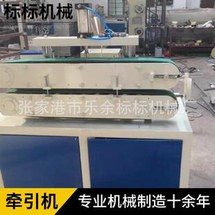 牵引机小型管材塑料牵引机多功能立式履带牵引机