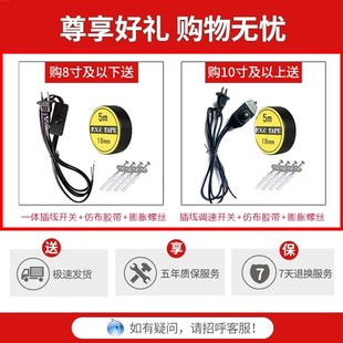 轴流风机排气扇家用厨房商用220v强力排风扇静音工业排烟换气扇