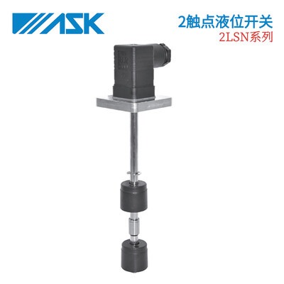 议价日本进口ASK2接触
