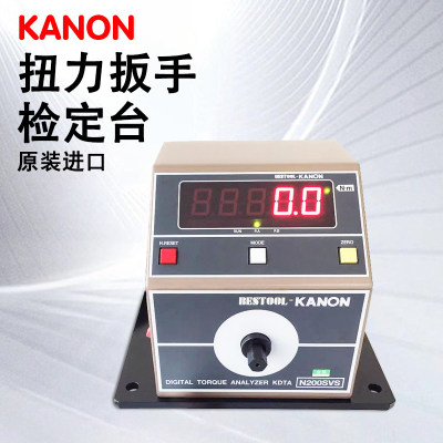 日本KANON中村扭力扳手检