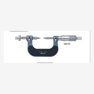 0.01mm 日本三丰MITUTOYO齿轮外径千分尺124 100 176