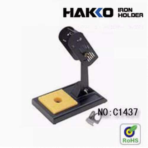 原装正品日本白光HAKKOI