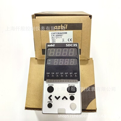 AZBILC35TC0UA山武温控