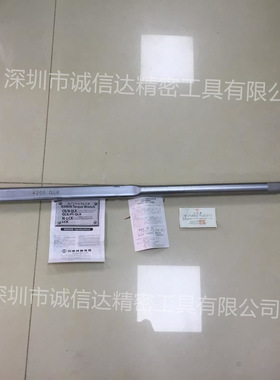 原装进口日本中村KANON高精度棘轮头扭力扳手4200QLK可调扭力扳手