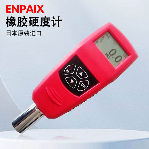 ENPAIX数显邵氏硬度计邵