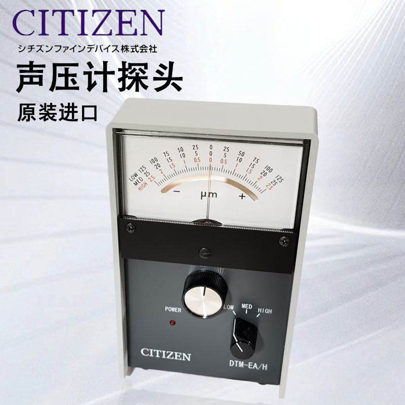 日本原装西铁城Citizen电