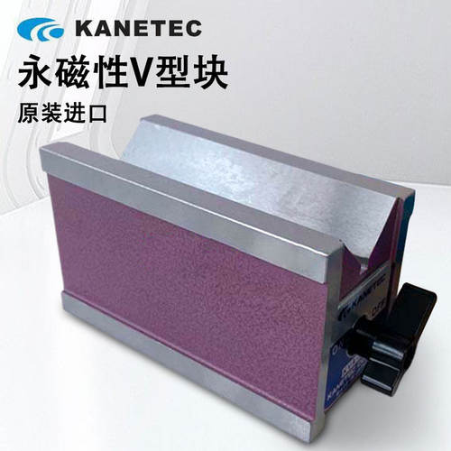 日本KANETEC强力永磁性V