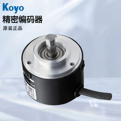 原装进口现货日本光洋KOY