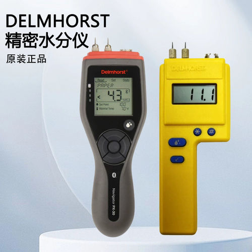 美国DELMHORST纸张水份测