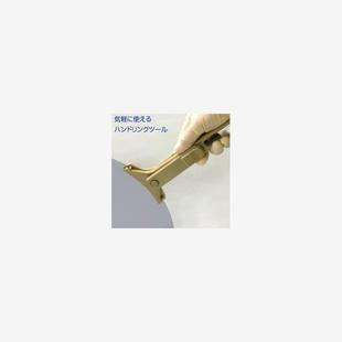 851 131 F002 100 Fluoro福乐 F001