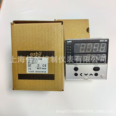 山武SDC36温控器C36TCCUA1200 Azbil温控表 数字显示调节器