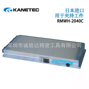 日本KANETEC强力永磁微型螺距卡盘RMWH RMWH 1530C 1535C 1515C