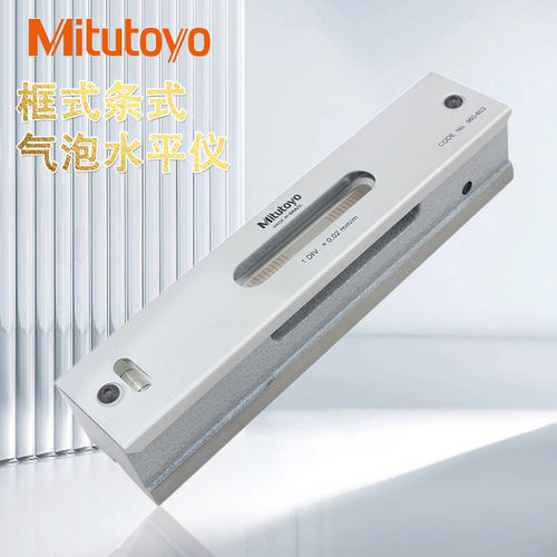 日本进口三丰960-3框式条
