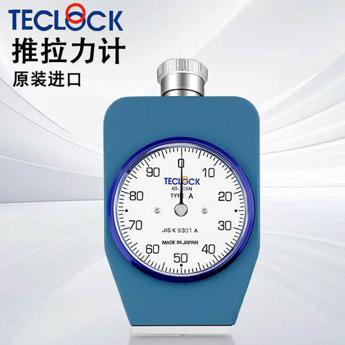 正品日本TECLOCK得乐橡胶