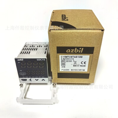 山武温控器 C15MTC0TA0100 AZBIL温控表SDC15 C15MTCOTA0100
