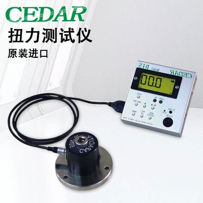日本CEDAR思达扭矩检定扭