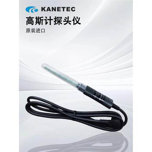 日本强力Kanetec高斯计特