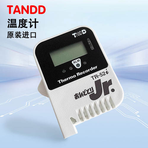 日本TANDD温度计记录仪炉