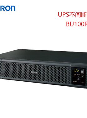 日本OMRONOMRON不间断USP电源BU100SWQ6/BU50SWQ6/BU100RSQ6