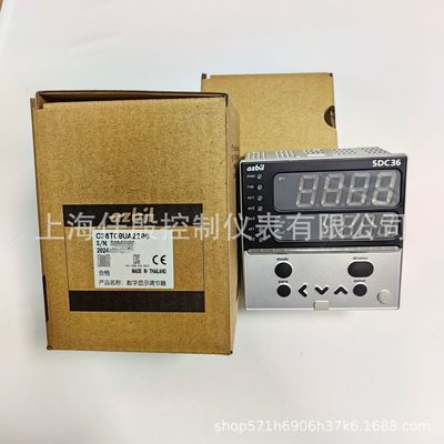 Azbil山武C36TCOUA2200温