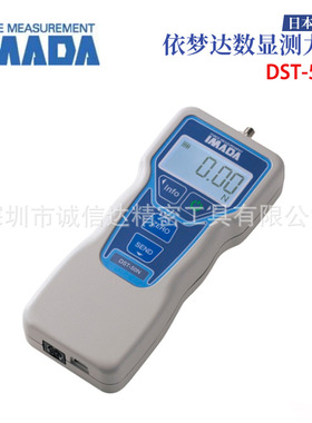 日本IMADA依梦达数显测力计DST-200N DST-500N DST-1000N
