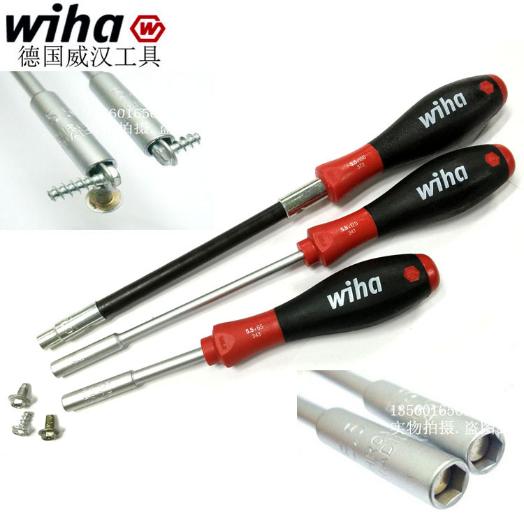 德国进口wiha威汉341施乐