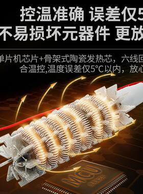 安泰信烙铁焊台恒温电烙铁数显热风枪焊台二合一热风拆焊台AT8586