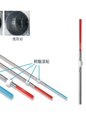 日本XEBEC蓝色内交叉孔研磨刷 CH-A33-7M锐必克