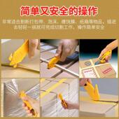 爱利华原装 进口开箱刀SK 10安全开箱刀割塑料薄膜拆快递包裹塑料