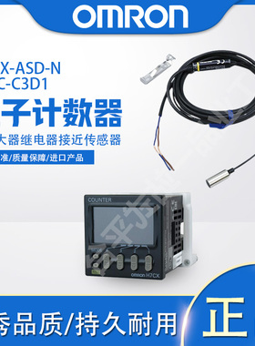 OMRONOMRON E2EC-C3D1 2M感测器屏蔽型圆柱型可检测物体磁性金属